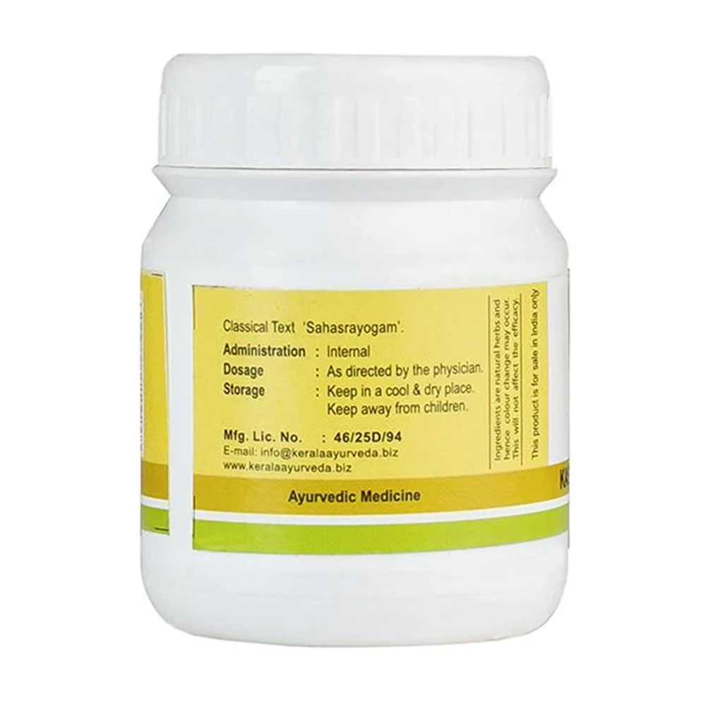 Kerala Ayurveda Kasthooryadi Gulika, 50 Tablets-2.webp